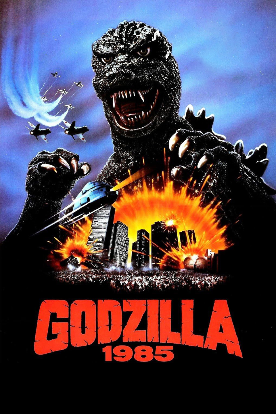 Godzilla 1985 (1985) [519046] (A1767638107) [[Movies]] --Plex--